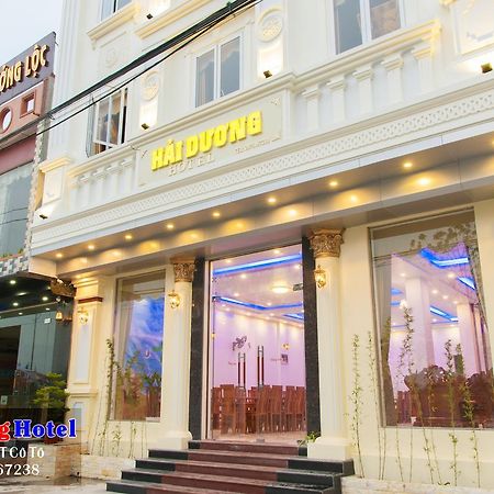 דאו קו טו Hai Duong Hotel Co To מראה חיצוני תמונה