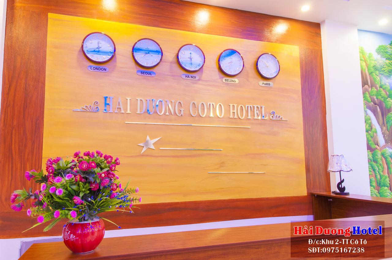 דאו קו טו Hai Duong Hotel Co To מראה חיצוני תמונה