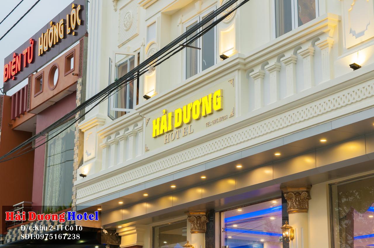 דאו קו טו Hai Duong Hotel Co To מראה חיצוני תמונה
