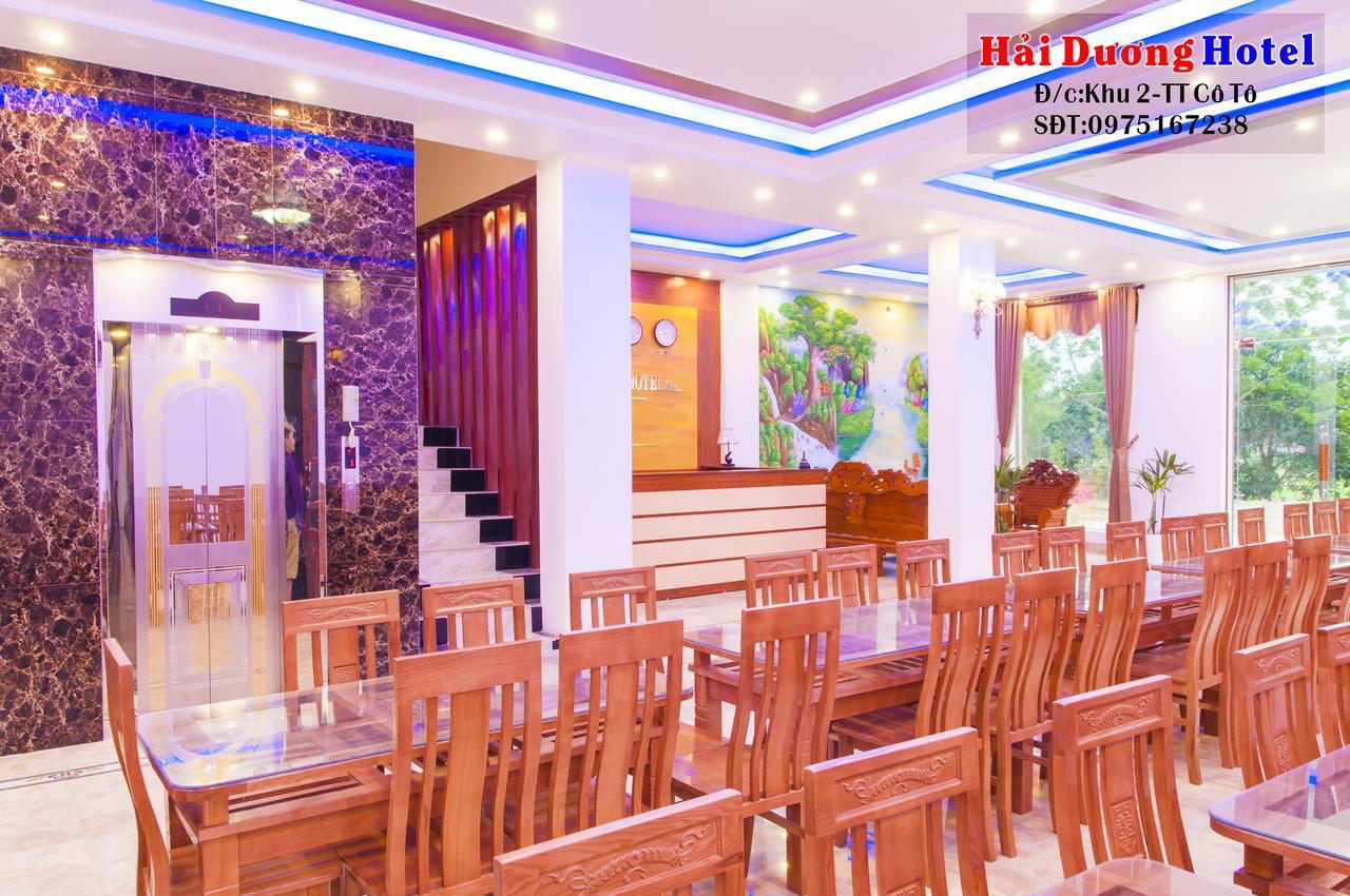 דאו קו טו Hai Duong Hotel Co To מראה חיצוני תמונה